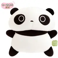 Plush - Tarepanda