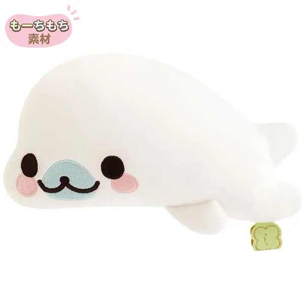 Plush - Mamegoma