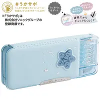 Pen case - Pencil Sharpener - Sumikko Gurashi