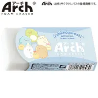 Eraser - Sumikko Gurashi