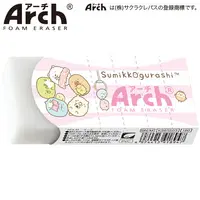 Eraser - Sumikko Gurashi