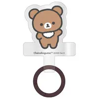Smartphone Accessory - RILAKKUMA / Chairoikoguma