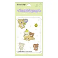 BASIC RILAKKUMA Flower - RILAKKUMA / Chairoikoguma & Kiiroitori & Korilakkuma & Rilakkuma