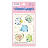 Gummy Gummy Party - Sumikko Gurashi