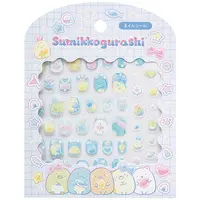 Nail Art Stickers - Sumikko Gurashi