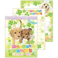 Memo Pad - Wan Wan Wanco