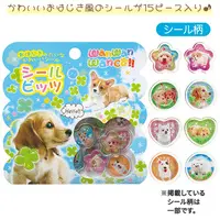 Stickers - Wan Wan Wanco