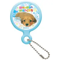 Key Chain - Mirror - Wan Wan Wanco