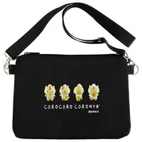 Bag - Shoulder Bag - Corocoro Coronya / Cream