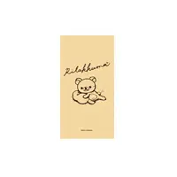 Picnic Sheet - RILAKKUMA / Rilakkuma