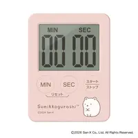 Magnet - Sumikko Gurashi / Shirokuma