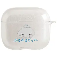 AirPods case - Buru Buru Dog