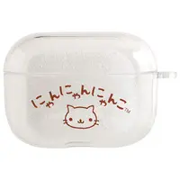 AirPods case - Nyan Nyan Nyanko