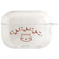 AirPods case - Nyan Nyan Nyanko
