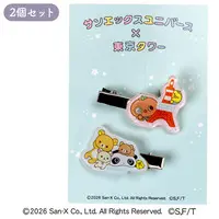 Hair Clip - San-X Universe