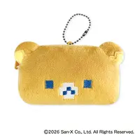 Coin Case - RILAKKUMA / Rilakkuma