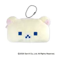 Coin Case - RILAKKUMA / Korilakkuma