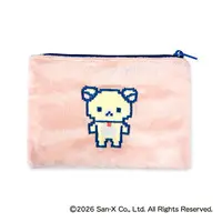 Pouch - RILAKKUMA / Korilakkuma