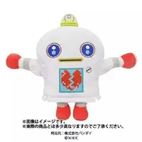 Plush - Garapikopu