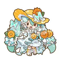 Plush - VOCALOID / Hatsune Miku