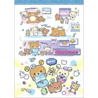 RILAKKUMA Lab - RILAKKUMA