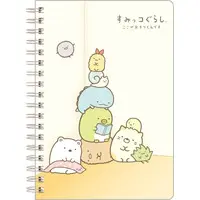 Stationery - Notebook - Sumikko Gurashi