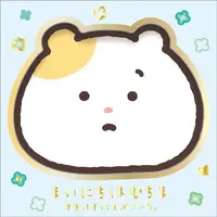 Stationery - Memo Pad - Mainichi Hamuchima