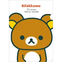 Stationery - Plastic Folder (Clear File) - RILAKKUMA / Rilakkuma