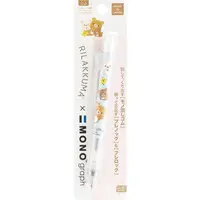 Mechanical pencil - Stationery - RILAKKUMA / Rilakkuma