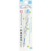 Stationery - Mechanical pencil - Mamegoma