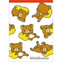 Stationery - Memo Pad - RILAKKUMA / Rilakkuma