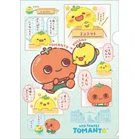 Stationery - Plastic Folder (Clear File) - Uso Tantei Tomanto