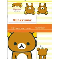 Letter Set - RILAKKUMA / Rilakkuma