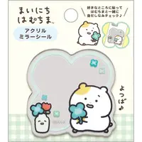 Stickers - Mirror - Mainichi Hamuchima