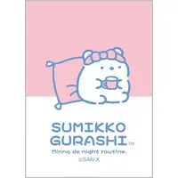 Stickers - Sumikko Gurashi / Shirokuma