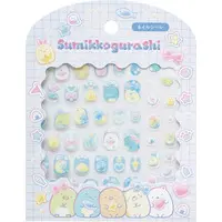 Stickers - Nail Art Stickers - Sumikko Gurashi