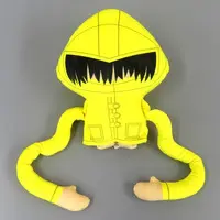 Plush - Little Nightmares