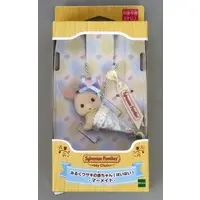 Key Chain - Sylvanian Families