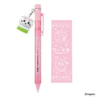 Chiikawa Movie "Chiikawa" Mechanical Pencil w/Mascot (Chiikawa)