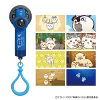 Chiikawa Movie "Chiikawa" Spinning Light-Up Keychain