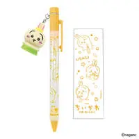 Chiikawa Movie "Chiikawa" Ballpoint Pen w/Mascot (Usagi)