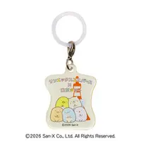 Charm - Sumikko Gurashi