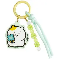 Key Chain - Mainichi Hamuchima