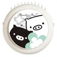 Handheld Fan - MonokuroBoo