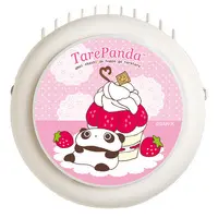 Handheld Fan - Tarepanda