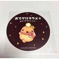 Coaster - Odekake Kozame