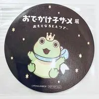 Coaster - Odekake Kozame