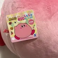 Plush - Kirby's Dream Land / Kirby