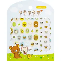 Stickers - Nail Art Stickers - RILAKKUMA / Rilakkuma
