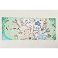 Chiikawa Anime "Chiikawa" Face Towel (Key Visual)
